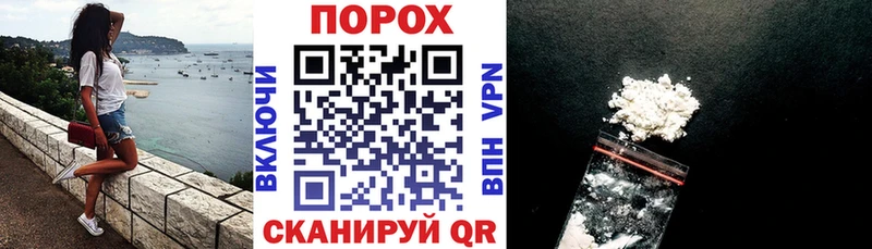 сколько стоит  Артёмовск  Амфетамин VHQ 