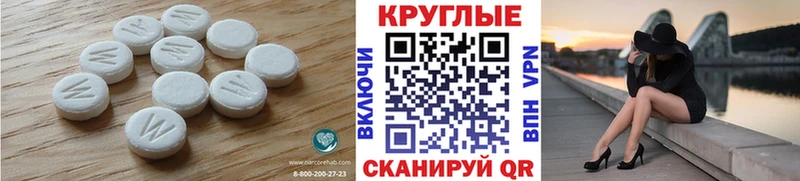 kraken ТОР  Артёмовск  Экстази louis Vuitton 