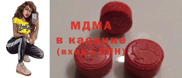 не бодяженный Арсеньев