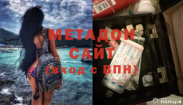 мет Алзамай