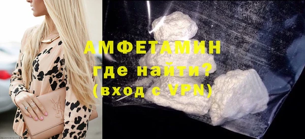 мет Алзамай