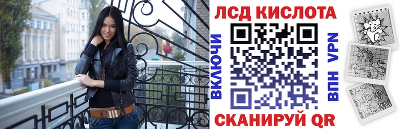 Наркотические марки 1,5мг  как найти закладки  Артёмовск 