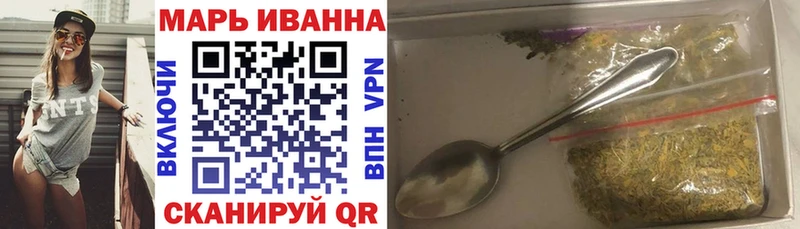 Бошки Шишки LSD WEED  где продают наркотики  hydra ССЫЛКА  Артёмовск 
